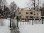 Gimnaziya № 1796 Golyanovo Doshkolnoye otdeleniye № 4 (Sakhalinskaya Street, 6), escuela de enseñanza general