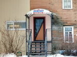 Inzhener (Arkhangelskaya Street, 8), stationery store