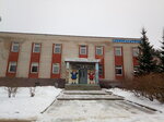Detsko-Yunosheskaya Sportivnaya shkola Dubna g. Dubna (Entuziastov Street, 6) ، مركز رياضي