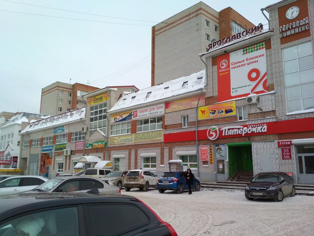 Cinemaкуб ярославская ул 25а вологда фото