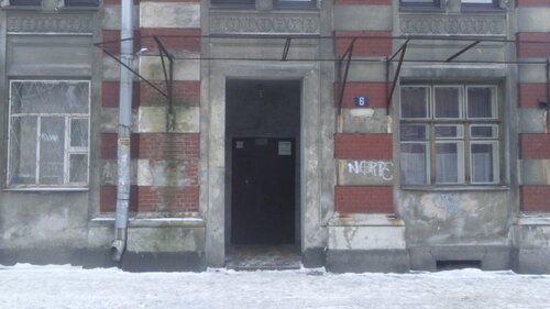 Хостел Пихта в Выборге