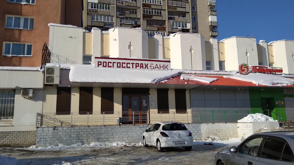 Bank Rosgosstrakh Bank, Vladimir, photo