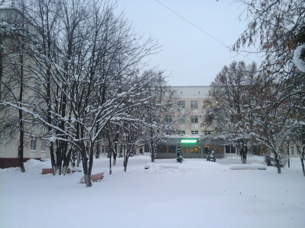Department of the hospital Vidnovskaya rayonnaya klinicheskaya bolnitsa Khirurgicheskoye otdeleniye № 2, Vidnoe, photo