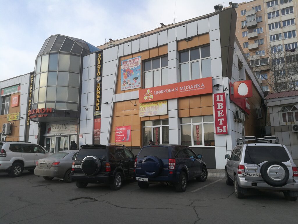 Махаон красноярск натяжные