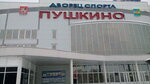 Фитнес клуб (Naberezhnaya ulitsa, 8), fitness club