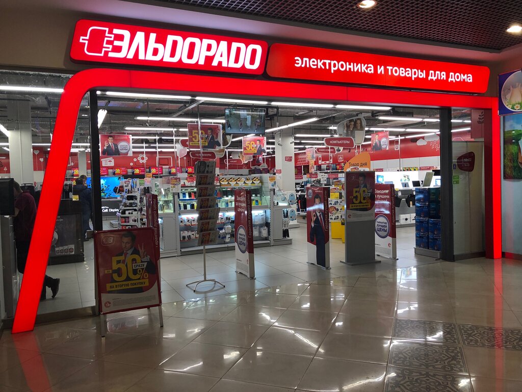 Electronics store Eldorado, Syktyvkar, photo