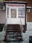 Masterdent (Rizhskaya ulitsa, 31), clínica dental