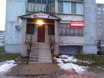 Восторг (Metallurgov Avenue, 16), beauty salon