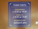 Moskovsky institut sovremennogo akademicheskogo obrazovaniya (Saratovskaya Street, 31), university
