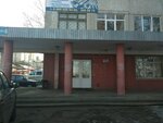 Anons (Novocherkasskaya ulitsa, 4), printing services