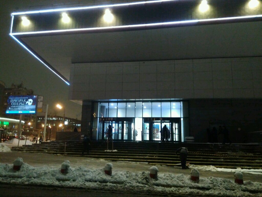 Салон красоты Клуб красоты Joli, Москва, фото
