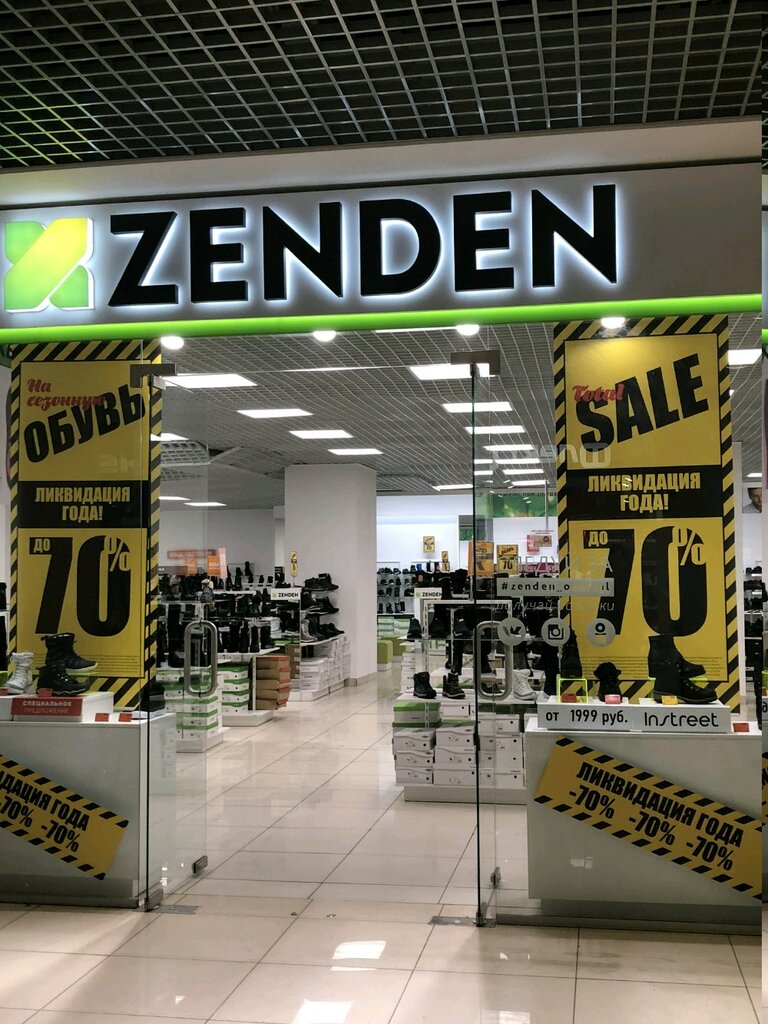 Zenden, магазин обуви, Большая Садовая ул., 50, Ростов-на-Дону - Яндекс Карты
