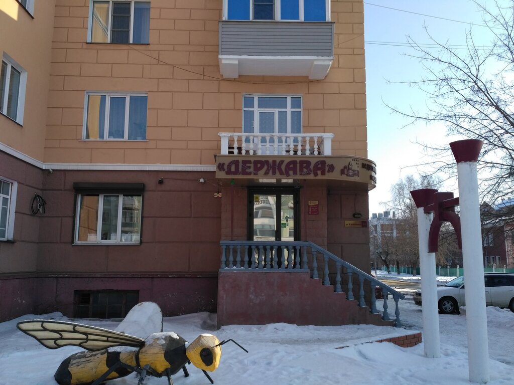Agencia inmobiliaria Agentstvo nedvizhimosti Derzhava, , foto