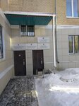 Отдел капитального строительства администрации Коркинского муниципального района (ulitsa 30 let VLKSM, 27А), administration