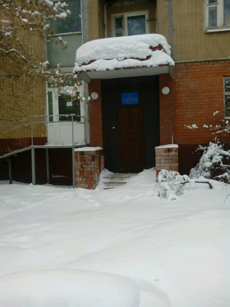 Sindicato Profsoyuz munitsipalnykh rabotnikov Moskvy, , foto