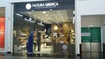 Natura Siberica (1st Pokrovskiy Drive, 5), perfume and cosmetics shop