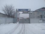Ремонтный цех (Belgorod, uprava № 23 Kreyda), infraestructura industrial