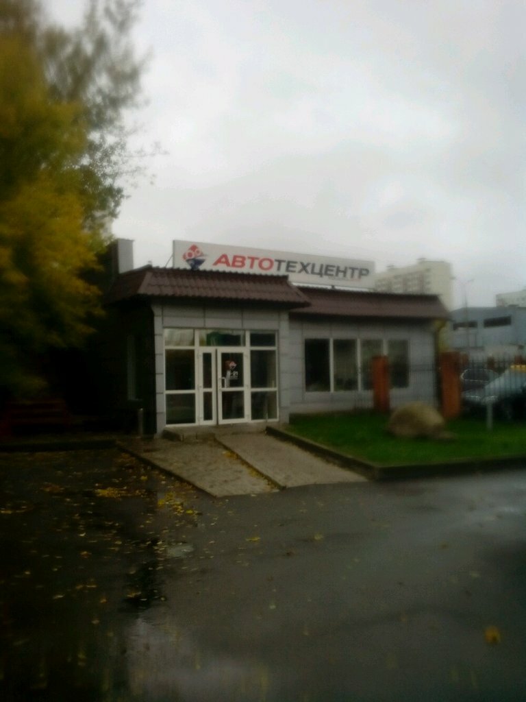 Car window tinting Центр Тонирования, Moscow, photo