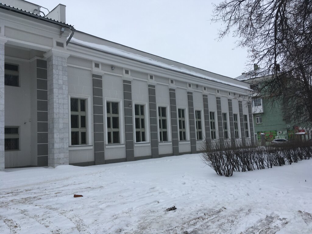 Encashment Rosinkas, Novomoskovsk, photo