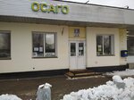 Центр страхования (Profsoyuznaya Street, 152к2с2), insurance company