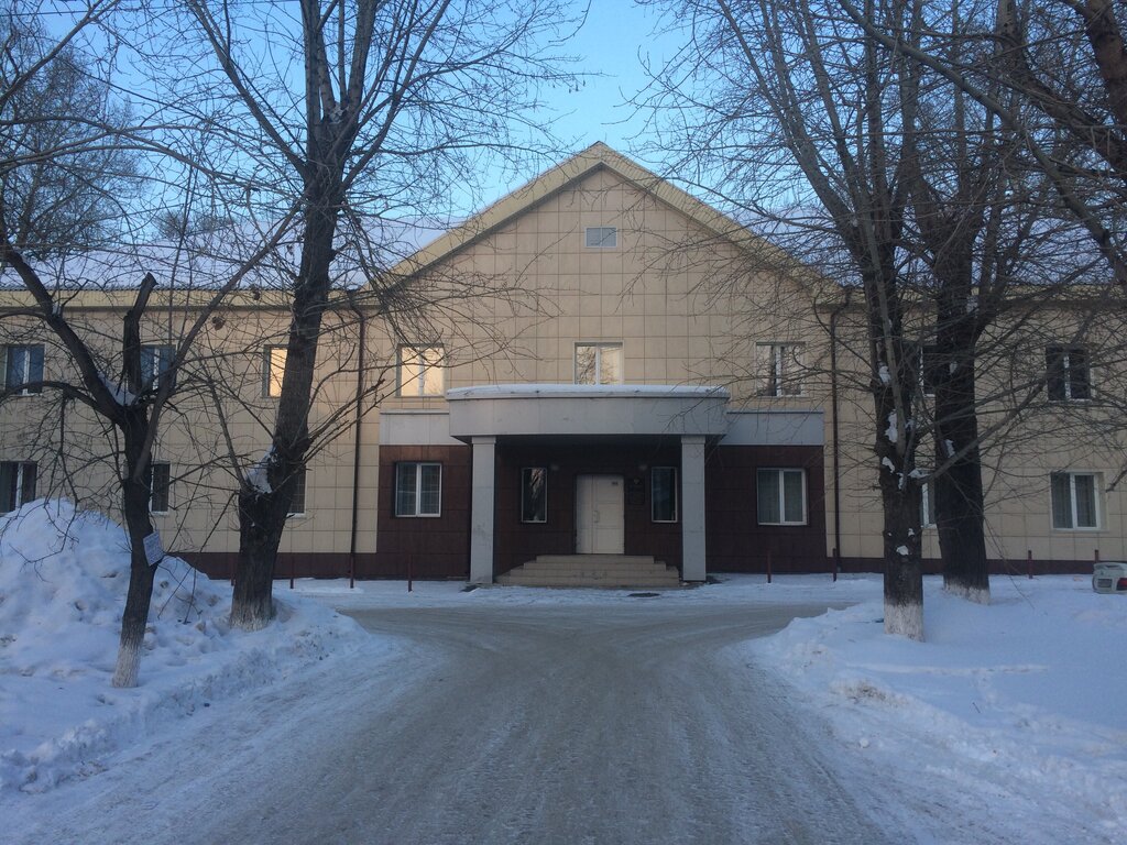 أعمال المسح Upravleniye Federalnoy sluzhby gosudarstvennoy registratsii ، كيميروفو، صورة