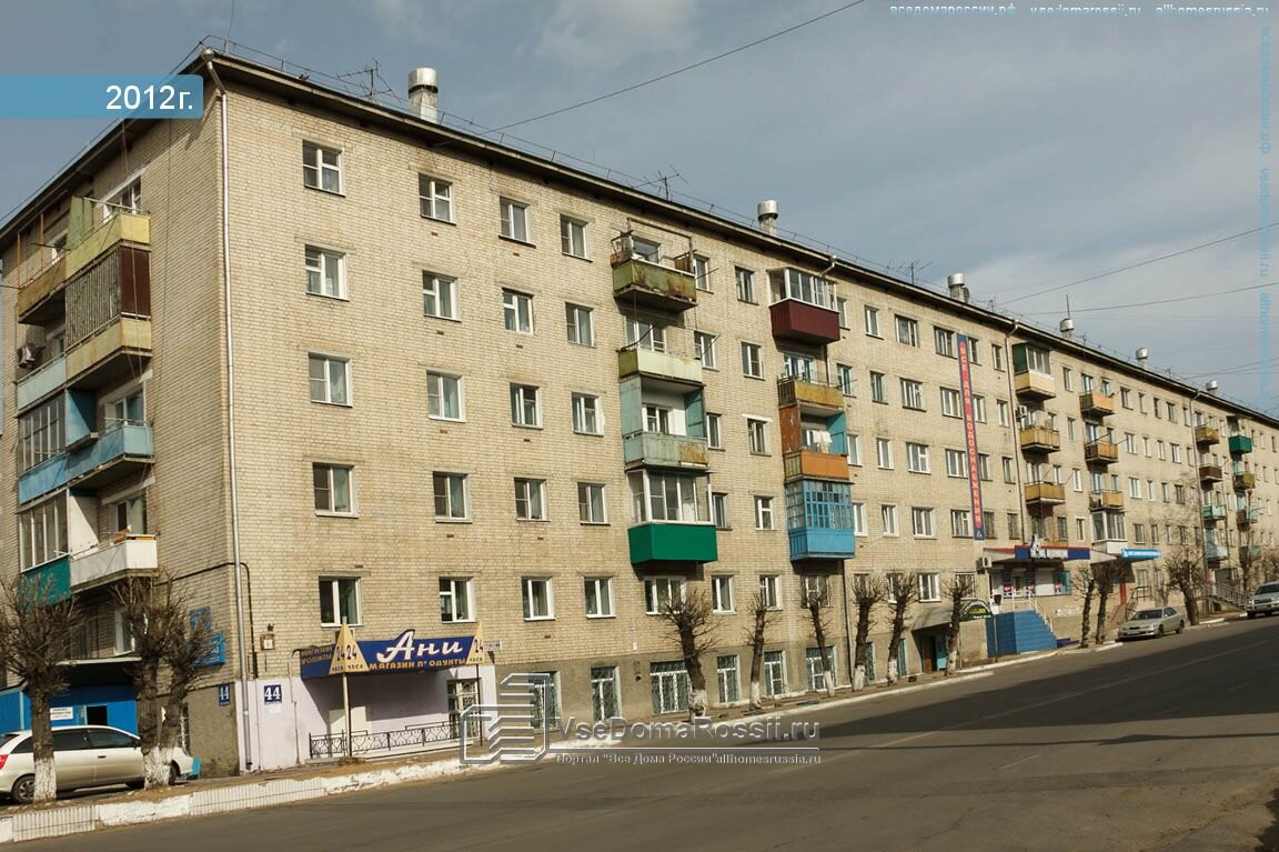 Чкалова чита карта