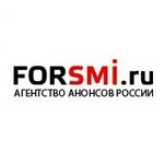 Агентство анонсов России ForSMi (просп. Мира, 101В, стр. 1), редакция сми в Москве
