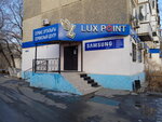 LuxPoint (7, Центральный микрорайон, Атырау), аутсорсинг в Атырау