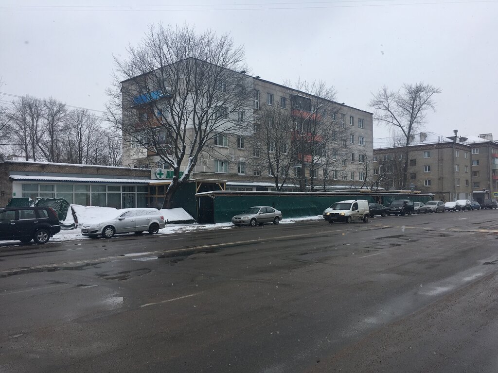 Post office Belpochta, Minsk, photo