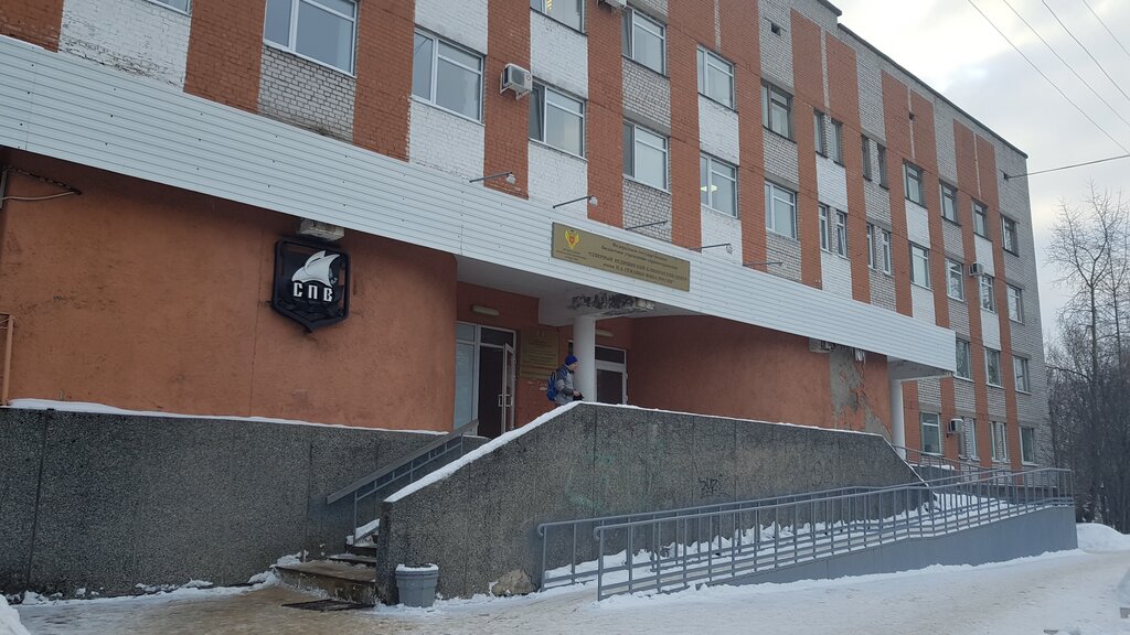 Соломбальская поликлиника адмиралтейская ул 2 архангельск фото