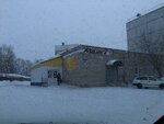 Vashe Zdorovye (30 Let VLKSM Street, 36А), pharmacy
