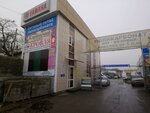 Yamaha (Stavropol, Dovatortsev Street, 60к2) ، وكالات بيع دراجات نارية