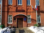 Federal Bailiffs Service (Zosimova Street, 11Б), bailiffs