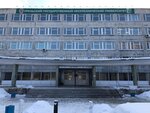 Kafedra landshaftnogo stroitelstva Ugltu (Sibirsky Tract, 36), education infrastructure