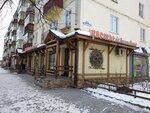 Tsvety (Pervomayskaya ulitsa, 25), flower shop