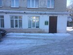 Ambulatoriya (Popova Street, 38), ambulatory care centre, first aid post