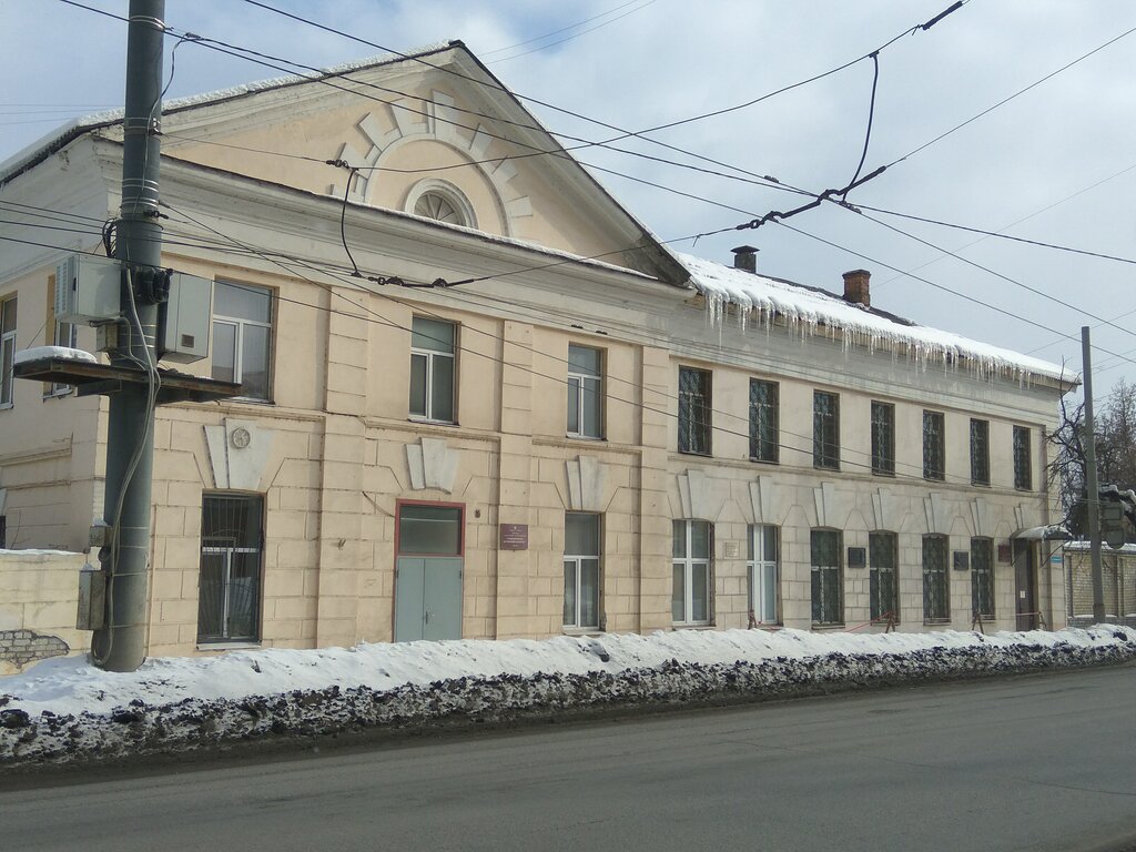Медсанчасть уаз ульяновск лихачева
