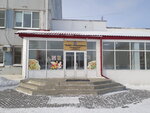 Равис (Челябинская область, Сосновский район, посёлок Рощино), магазин продуктов в Челябинской области