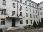 Многопрофильный лицей, Дгу (Batyraya Street, 2) ، كلية، جامعة