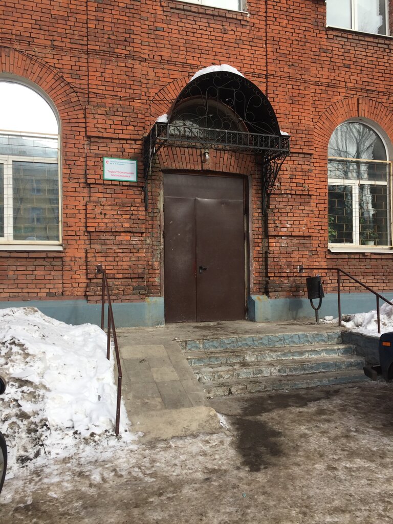 Отзывы о "Медицинский центр МТЗ" на Тракторном заводе, Минск, Стахановская улица