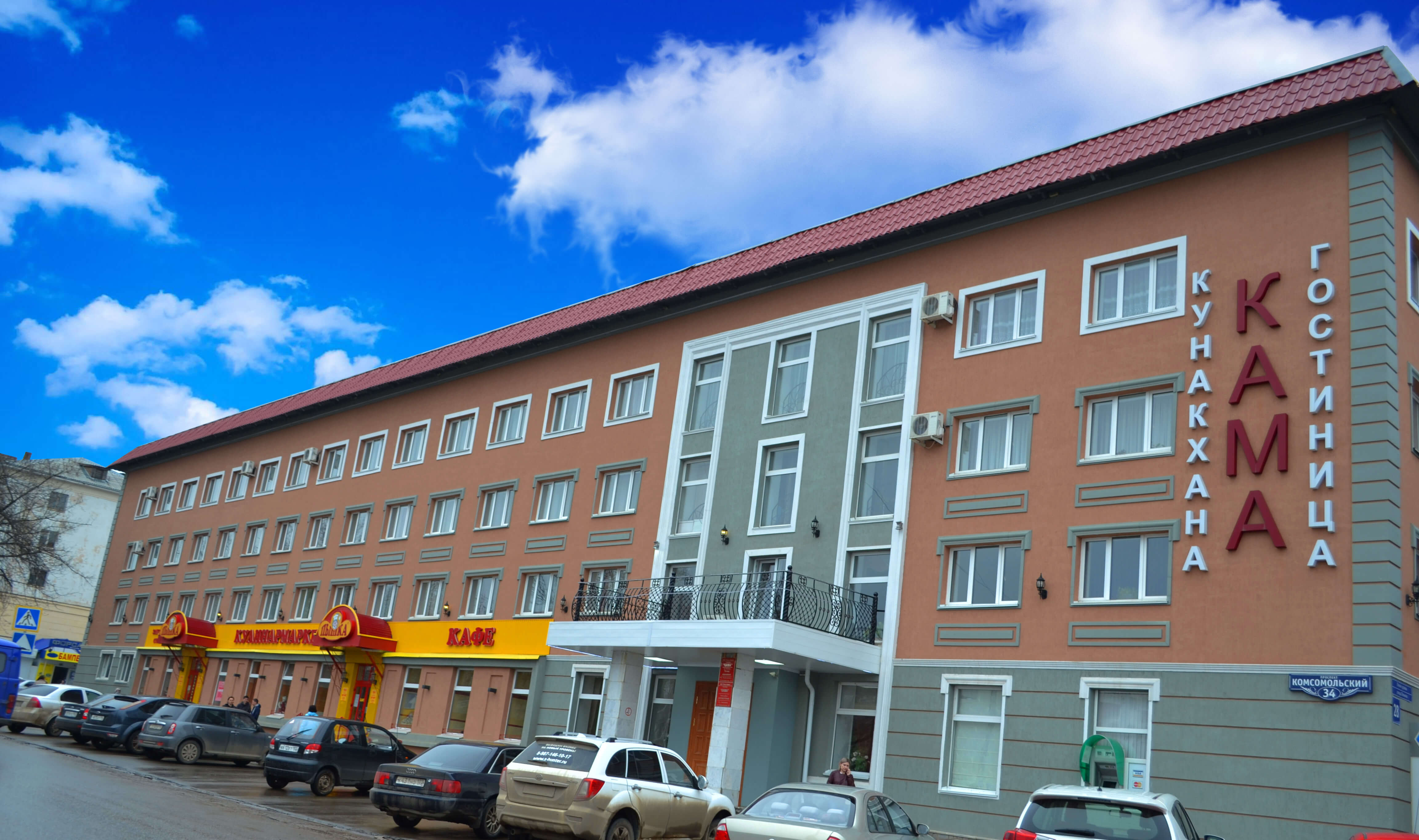 Фото отеля 1