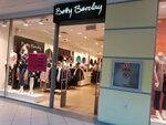 Betty Barclay (Revolyutsii Street, 13к1) ، متجر أحذية