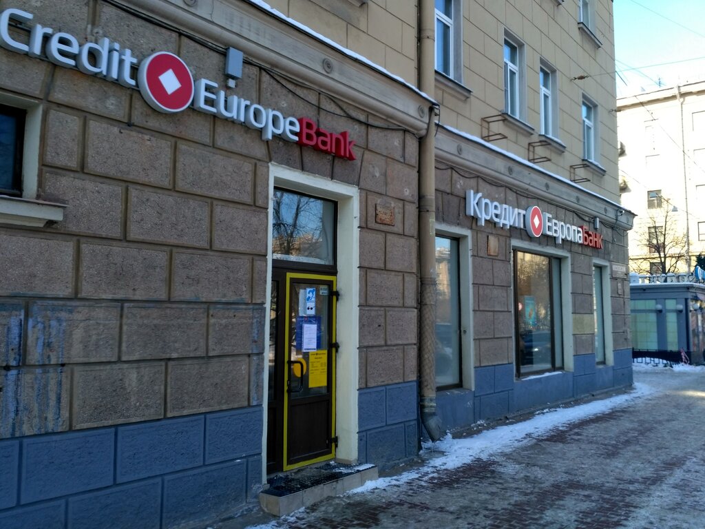 Bank Kredit Yevropa Bank, filial, Saint Petersburg, photo