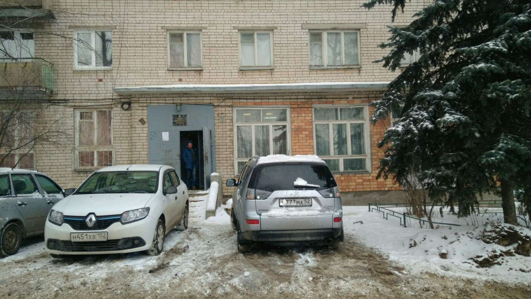 Отзывы о "Кулебакский районный отдел судебных приставов УФССП России по Нижегоро