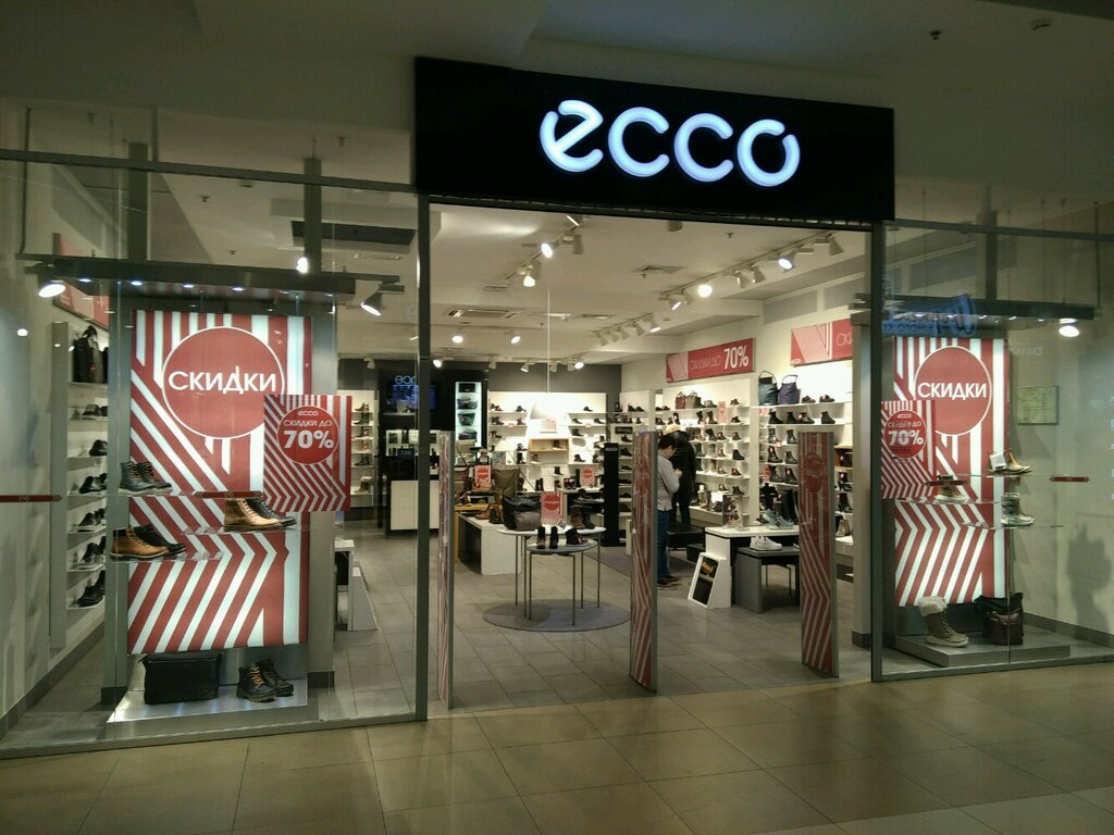 ecco baltic sia