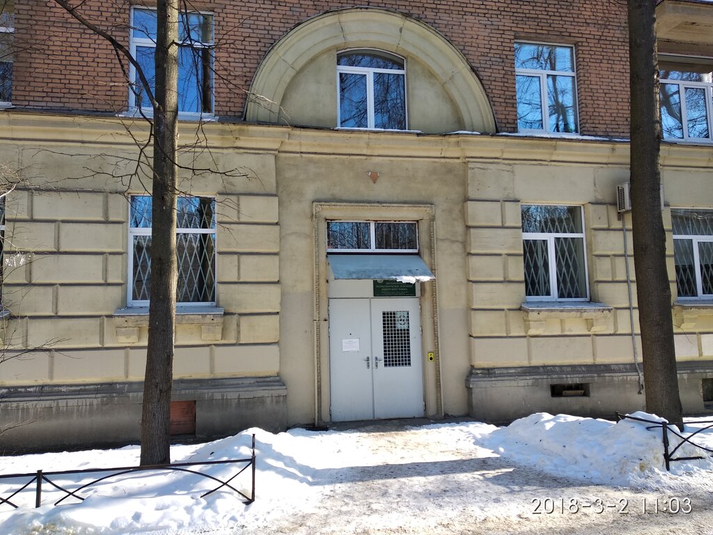 Dispensary Mezhrayonny narkologichesky dispanser № 1 Ambulatorno-narkologicheskoye otdeleniye Vyborgskogo rayona, Saint Petersburg, photo