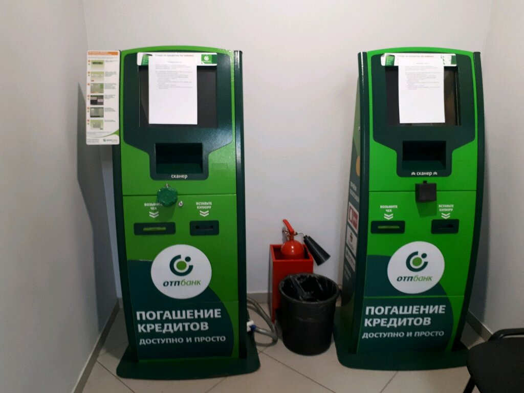 Payment terminal ОТП банк, Moscow, photo