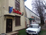 Todes (ulitsa Suvorova, 190), restaurant