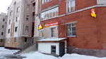 Звениговский (Anatoliya Mittova Boulevard, 7к1), butcher shop