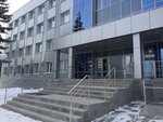 Башспирт, офис (Vetoshnikova Street, 97), management company